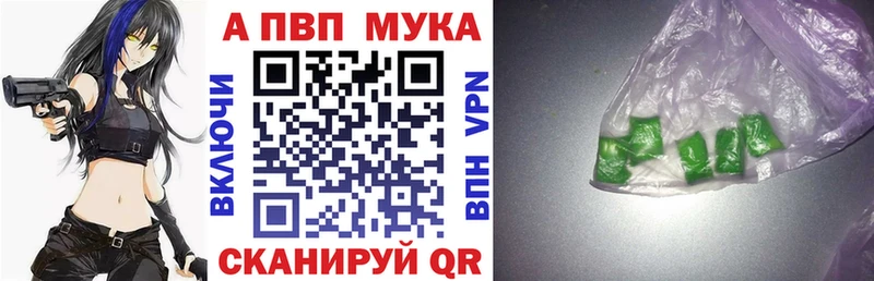 Какие есть наркотики Реж Кодеин Конопля СОЛЬ Галлюциногенные грибы КОКАИН МЕФ ГАШ