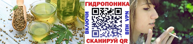 где можно купить наркотик  Реж  Еда ТГК конопля 