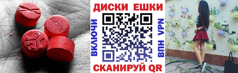 Ecstasy Punisher  Реж 