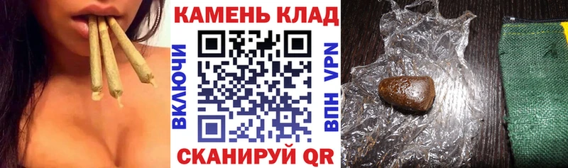 наркошоп  Реж  ГАШИШ AMNESIA HAZE 