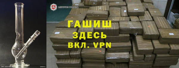 прущие крисы Беломорск