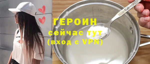 прущие крисы Беломорск