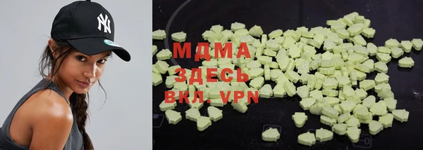 mix Покачи