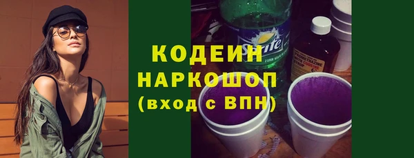 прущие крисы Беломорск