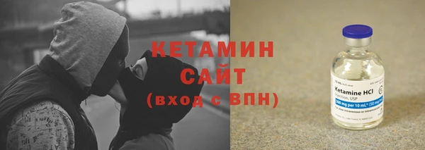 ECSTASY Белокуриха