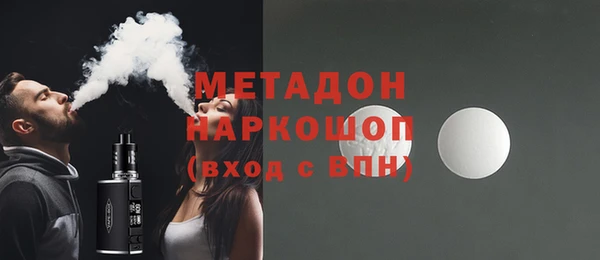прущие крисы Беломорск