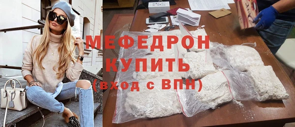 ECSTASY Белокуриха