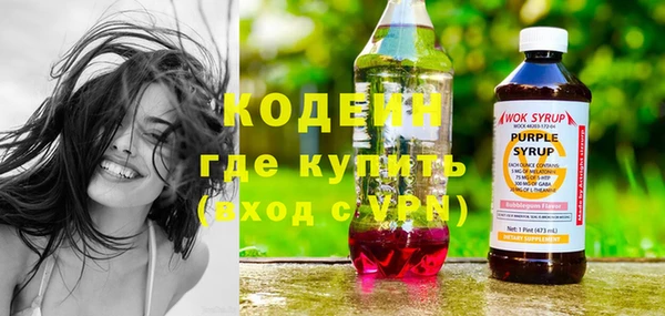 прущие крисы Беломорск