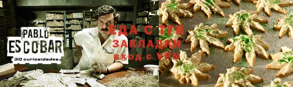 прущие крисы Беломорск