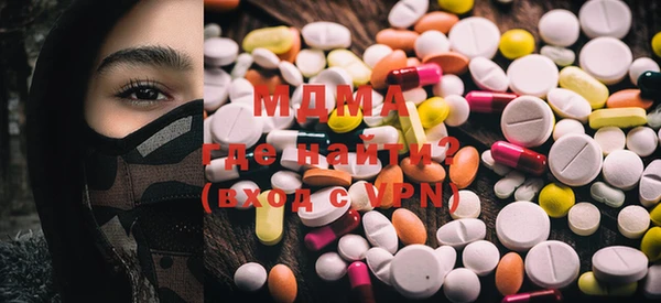 ECSTASY Белокуриха