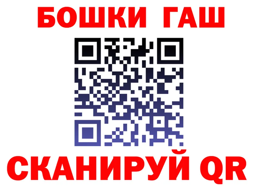 МЕФ VHQ зеркало мориарти OMG Реж
