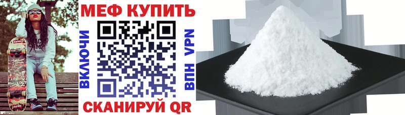 хочу наркоту  Реж  МЕФ кристаллы 